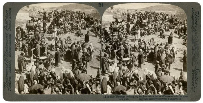 Framed Print : People coming up tp Jerusalem for sacrifice, outside the eastern wall, 1900. Artist: Underwood & Underwood Framed Print : People coming up tp Jerusalem for sacrifice, outside the eastern wall, 1900. Artist: Underwood & Underwood