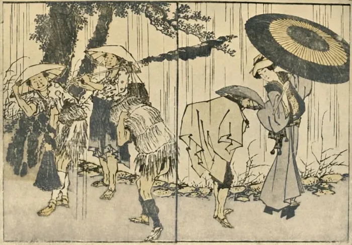 Framed Print : People in the rain, 1819, (1924). Creator: Hokusai