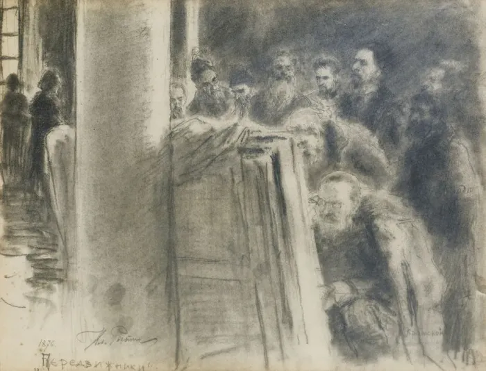 Framed Print : The Peredvizhniki-Group. Artist: Repin, Ilya Yefimovich (1844-1930) Framed Print : The Peredvizhniki-Group. Artist: Repin, Ilya Yefimovich (1844-1930)