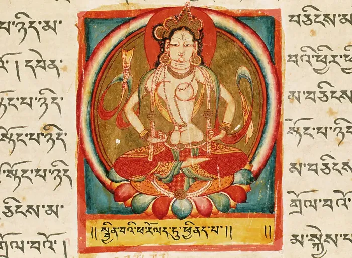 Framed Print : Perfection of Charity, Folio from a Shatasahasrika Prajnaparamita... 11th century. Creator: Unknown Framed Print : Perfection of Charity, Folio from a Shatasahasrika Prajnaparamita... 11th century. Creator: Unknown