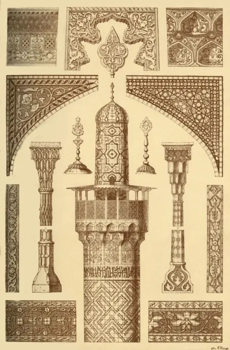 Framed Print : Persian architectural ornament, (1898). Creator: Unknown Framed Print : Persian architectural ornament, (1898). Creator: Unknown