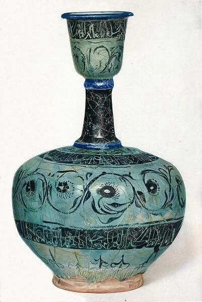 Persian Bottle, (c. 13th century), 1937