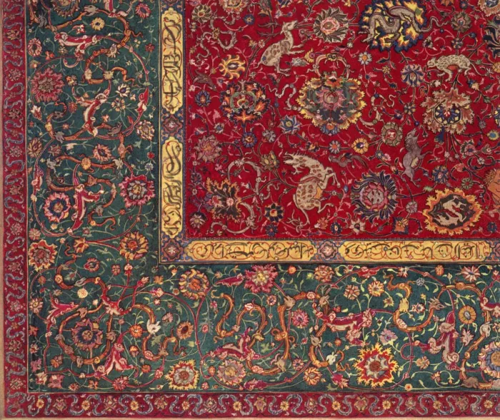 Framed Print : Persian carpet, c1550, (1926) Framed Print : Persian carpet, c1550, (1926)