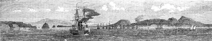 Framed Print : The Persian Expedition - Island of Kishni, Harbour of Bunder Abbas, Fleet at Anchor, Persian...1857. Creator: Unknown Framed Print : The Persian Expedition - Island of Kishni, Harbour of Bunder Abbas, Fleet at Anchor, Persian...1857. Creator: Unknown