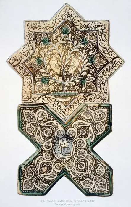 Framed Print : Persian Lustred wall-tiles, pub. 1891. Creator: Henry Wallis (1830-1916) Framed Print : Persian Lustred wall-tiles, pub. 1891. Creator: Henry Wallis (1830-1916)