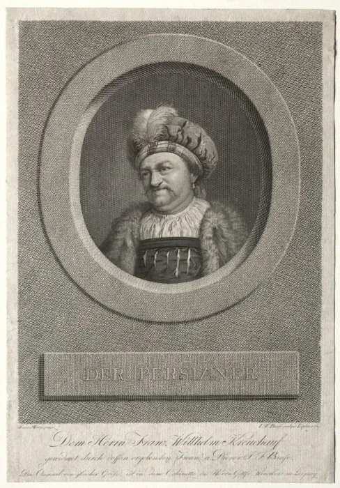Framed Print : The Persian - Portrait of Franz Wilhelm Kreuchauf, 1869. Creator: Johann Friedrich Bause (German Framed Print : The Persian - Portrait of Franz Wilhelm Kreuchauf, 1869. Creator: Johann Friedrich Bause (German