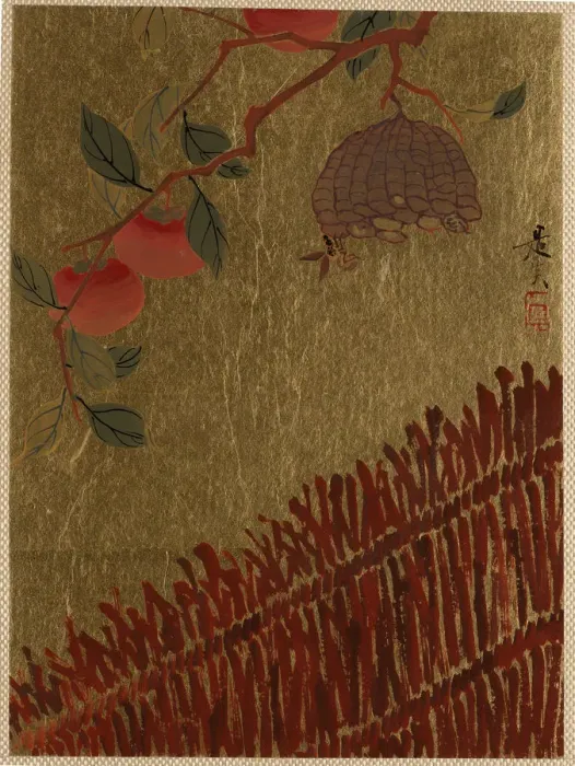 Framed Print : Persimmons Branch and Wasp Nest above a Hedge. Creator: Shibata Zeshin Framed Print : Persimmons Branch and Wasp Nest above a Hedge. Creator: Shibata Zeshin