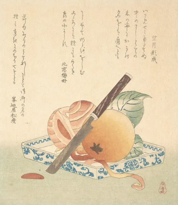 Framed Print : Persimmons on a Plate, 19th century. Creator: Kubo Shunman Framed Print : Persimmons on a Plate, 19th century. Creator: Kubo Shunman