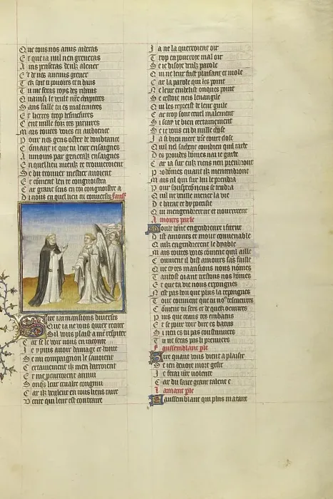 Framed Print : The Personification of False Pretence Speaking with the God of Love; Roman de la Rose, about 1405. Creator: Unknown Framed Print : The Personification of False Pretence Speaking with the God of Love; Roman de la Rose, about 1405. Creator: Unknown