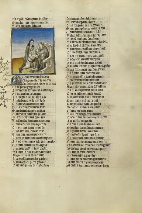 Framed Print : The Personifications of False Pretence and Abstinence Cutting out Resistance's Tongue, about 1405. Creator: Unknown Framed Print : The Personifications of False Pretence and Abstinence Cutting out Resistance's Tongue, about 1405. Creator: Unknown