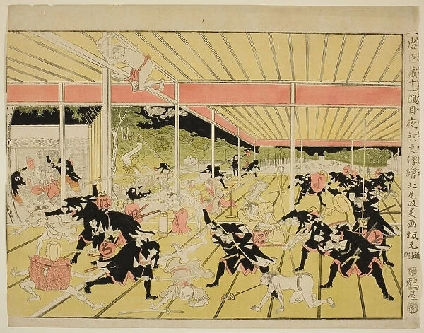 Perspective Picture of the Night Attack from Act XI of the Storehouse of Loyal... c. 1791  /  94. Creator: Kitao Masayoshi