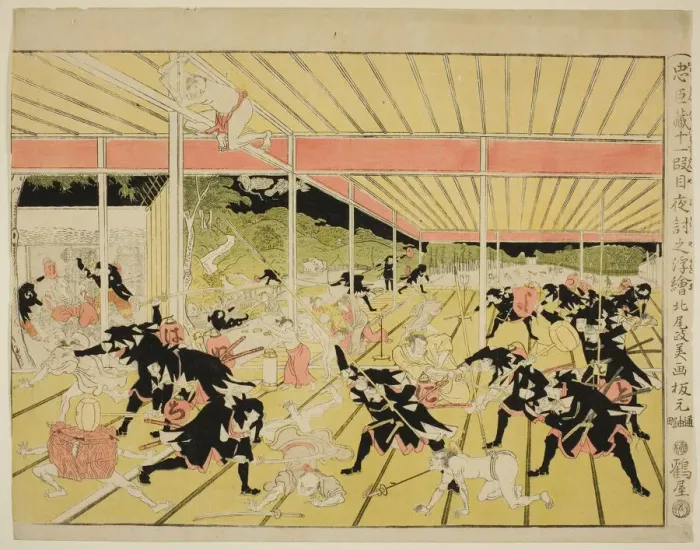 Framed Print : Perspective Picture of the Night Attack from Act XI of the Storehouse of Loyal... c. 1791 / 94. Creator: Kitao Masayoshi Framed Print : Perspective Picture of the Night Attack from Act XI of the Storehouse of Loyal... c. 1791 / 94. Creator: Kitao Masayoshi