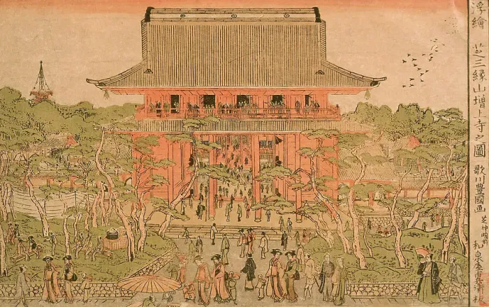 Framed Print : Perspective View of the Temple Shiba Mirokuzan Zojoji, Late 18th - early 19th century. Creator: Utagawa Toyokuni I Framed Print : Perspective View of the Temple Shiba Mirokuzan Zojoji, Late 18th - early 19th century. Creator: Utagawa Toyokuni I