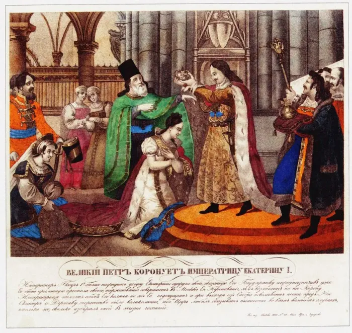 Framed Print : Peter the Great crowns his wife Catherine I as Empress, 1833. Artist: Russian Master Framed Print : Peter the Great crowns his wife Catherine I as Empress, 1833. Artist: Russian Master