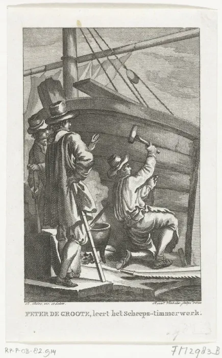 Framed Print : Peter the Great working at Amsterdam Naval Shipyard, Second Half of the 18th century. Artist: Vinkeles, Reinier (1741-1816) Framed Print : Peter the Great working at Amsterdam Naval Shipyard, Second Half of the 18th century. Artist: Vinkeles, Reinier (1741-1816)