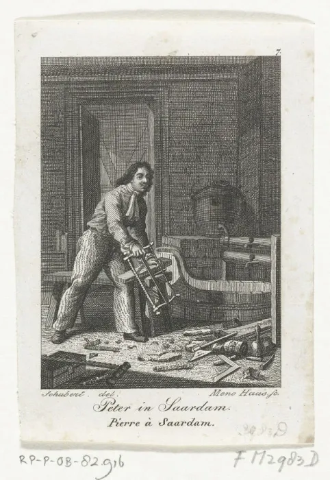 Framed Print : Peter the Great in Zaandam, 1697. Artist: Hs, Meno (1752-1833) Framed Print : Peter the Great in Zaandam, 1697. Artist: Hs, Meno (1752-1833)