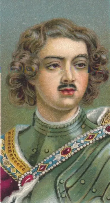 Framed Print : Peter I, the Great (1672-1725), Tsar of Russia, 1924 Framed Print : Peter I, the Great (1672-1725), Tsar of Russia, 1924