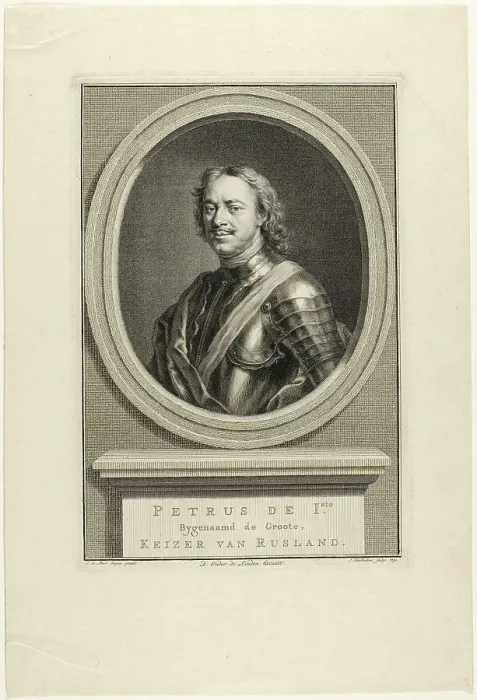 Framed Print : Peter I of Russia, 1752. Creator: Jacobus Houbraken Framed Print : Peter I of Russia, 1752. Creator: Jacobus Houbraken