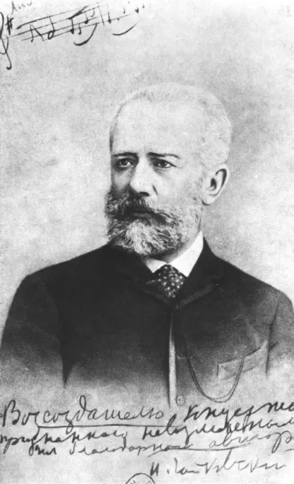 Framed Print : Peter Ilich Tchaikovsky, (1840-1893), Russian composer Framed Print : Peter Ilich Tchaikovsky, (1840-1893), Russian composer