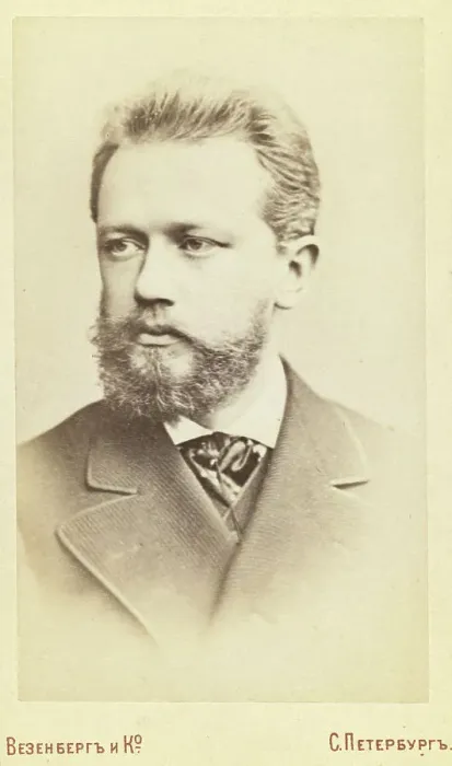 Framed Print : Peter Ilich Tchaikovsky, head-and-shoulders portrait, facing slightly left, between 1880 and 1886. Creator: Unknown Framed Print : Peter Ilich Tchaikovsky, head-and-shoulders portrait, facing slightly left, between 1880 and 1886. Creator: Unknown
