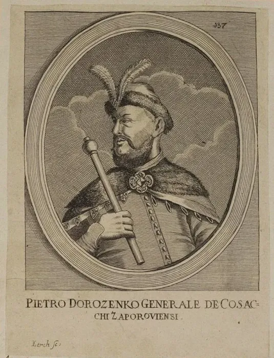 Framed Print : Petro Doroshenko (1627-1698), Hetman of Right-bank Ukraine, 17th century Framed Print : Petro Doroshenko (1627-1698), Hetman of Right-bank Ukraine, 17th century