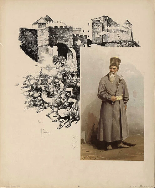 Petro Konashevych-Sahaidachny (1570-1622), Hetman of Ukrainian Zaporozhian Cossacks, 1899-1900