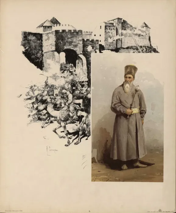 Framed Print : Petro Konashevych-Sahaidachny (1570-1622), Hetman of Ukrainian Zaporozhian Cossacks, 1899-1900 Framed Print : Petro Konashevych-Sahaidachny (1570-1622), Hetman of Ukrainian Zaporozhian Cossacks, 1899-1900