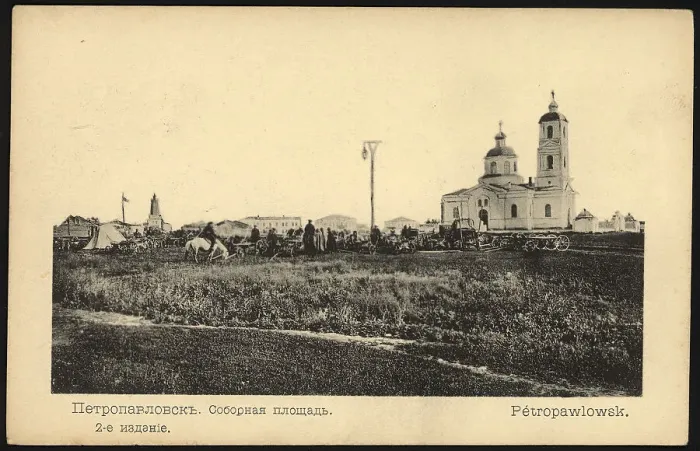 Framed Print : Petropavlovsk: Cathedral Square, 1905. Creator: Unknown Framed Print : Petropavlovsk: Cathedral Square, 1905. Creator: Unknown