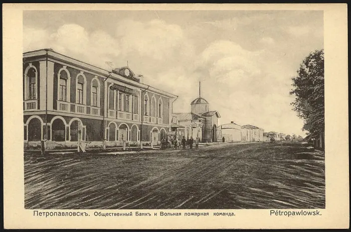 Framed Print : Petropavlovsk: Community Bank and Free Fire Brigade, 1905. Creator: Unknown Framed Print : Petropavlovsk: Community Bank and Free Fire Brigade, 1905. Creator: Unknown