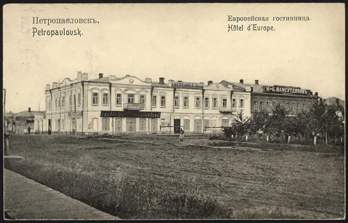 Framed Print : Petropavlovsk. European hotel, 1904-1914. Creator: Unknown Framed Print : Petropavlovsk. European hotel, 1904-1914. Creator: Unknown