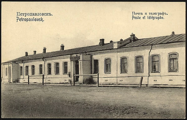 Petropavlovsk. Post and telegraph, 1904-1914. Creator: Unknown