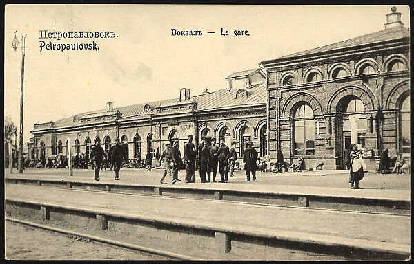 Petropavlovsk. Railway station, 1904-1914. Creator: Unknown