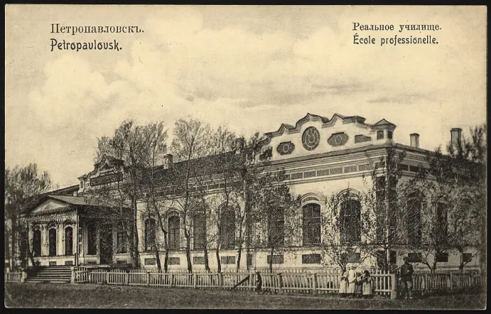 Framed Print : Petropavlovsk: Real school, 1904-1914. Creator: Unknown Framed Print : Petropavlovsk: Real school, 1904-1914. Creator: Unknown