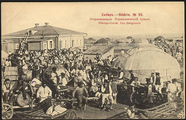 Petropavlovsk: Resettlement point, 1903. Creator: Unknown