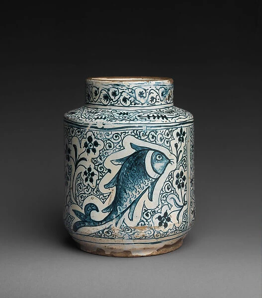 Pharmacy Jar, Italian, 1400s. Creator: Unknown