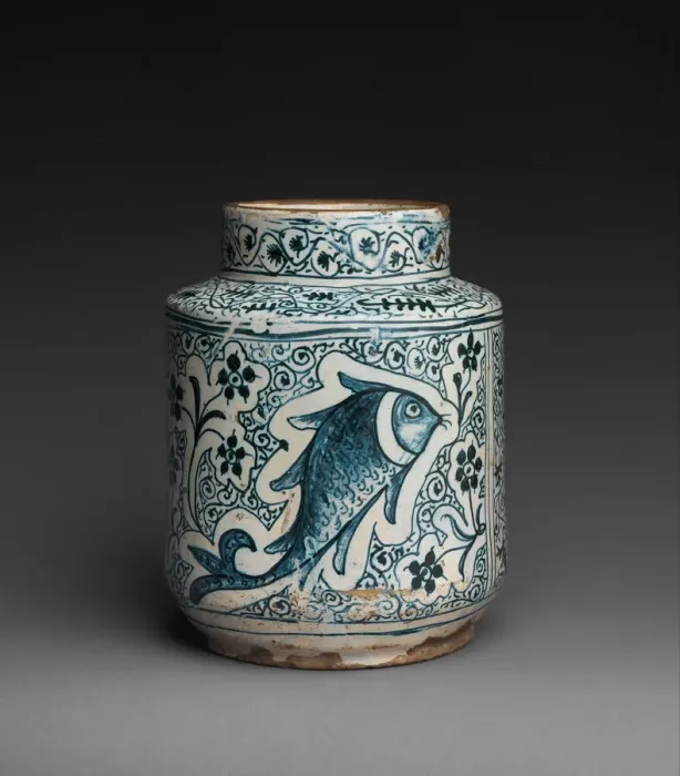 Framed Print : Pharmacy Jar, Italian, 1400s. Creator: Unknown Framed Print : Pharmacy Jar, Italian, 1400s. Creator: Unknown