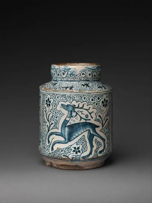 Framed Print : Pharmacy Jar, Italian, 1400s. Creator: Unknown Framed Print : Pharmacy Jar, Italian, 1400s. Creator: Unknown