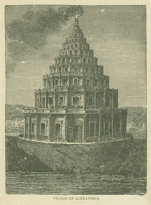 Framed Print : Pharos of Alexandria, 1899. Creator: Unknown artist Framed Print : Pharos of Alexandria, 1899. Creator: Unknown artist