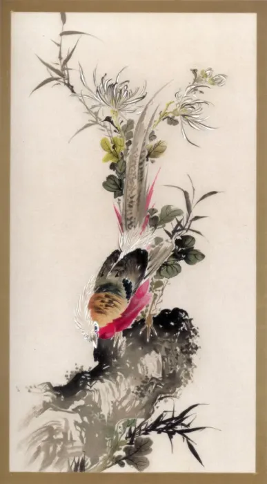 Framed Print : Pheasant, 1832 (1886). Artist: Witherby & Co Framed Print : Pheasant, 1832 (1886). Artist: Witherby & Co