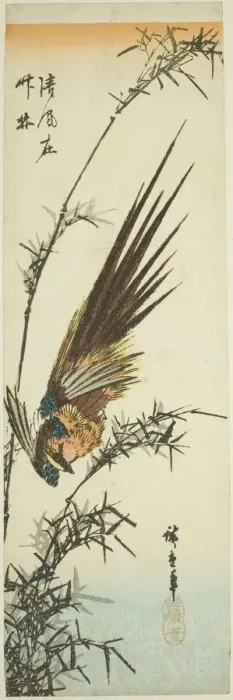 Framed Print : Pheasant and bamboo, 1840s. Creator: Ando Hiroshige Framed Print : Pheasant and bamboo, 1840s. Creator: Ando Hiroshige