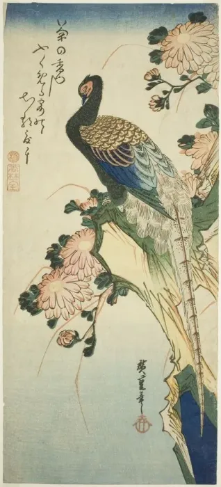 Framed Print : Pheasant and chrysanthemums, 1830s. Creator: Ando Hiroshige