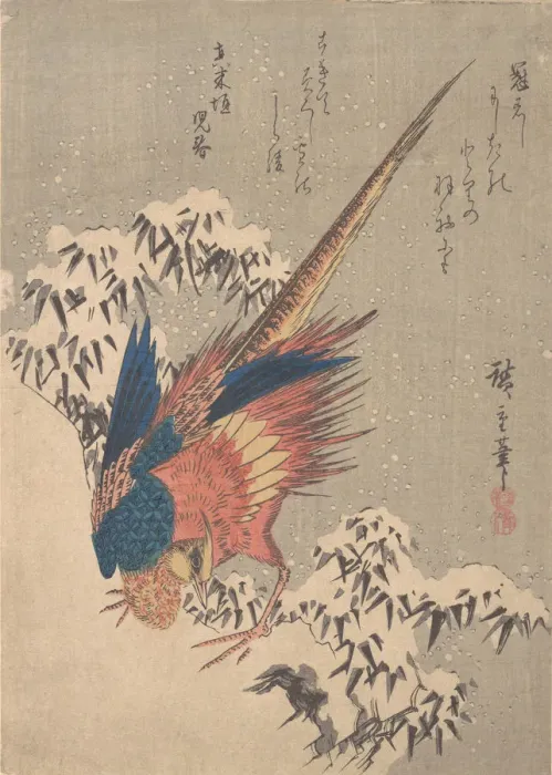 Framed Print : Pheasant Among Snow-laden Bamboo on Hillside, ca. 1840. ca. 1840. Creator: Ando Hiroshige Framed Print : Pheasant Among Snow-laden Bamboo on Hillside, ca. 1840. ca. 1840. Creator: Ando Hiroshige