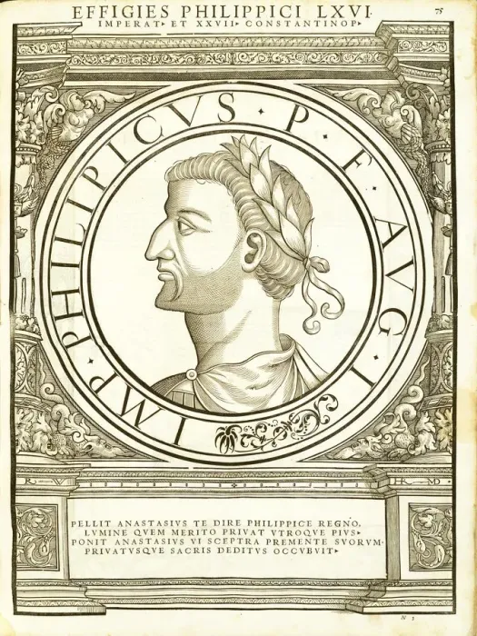 Framed Print : Philippicus, 1559 Framed Print : Philippicus, 1559