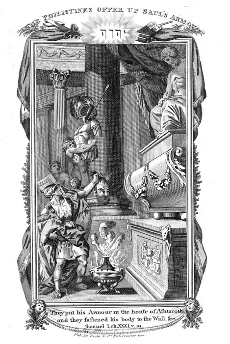 Framed Print : The Philistines offer up Sauls Armour, 1804 Framed Print : The Philistines offer up Sauls Armour, 1804