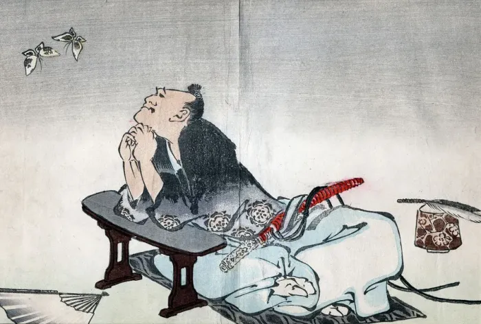 Framed Print : A philosopher watching a pair of butterflies, 1814-1819. Artist: Hokusai Framed Print : A philosopher watching a pair of butterflies, 1814-1819. Artist: Hokusai