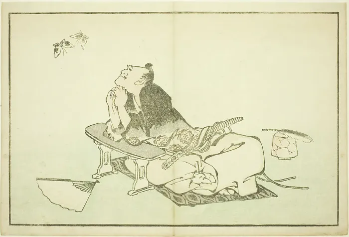 Framed Print : A Philosopher Watching a Pair of Butterflies, from The Picture Book of Realistic... c. 1814. Creator: Hokusai Framed Print : A Philosopher Watching a Pair of Butterflies, from The Picture Book of Realistic... c. 1814. Creator: Hokusai
