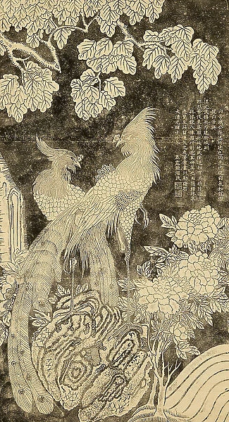Phoenix couple, End of 19th century. Creator: Chinese Master