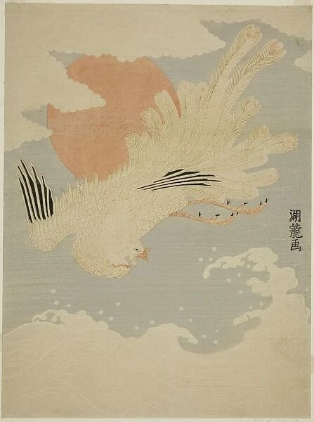 Phoenix Flying Over Waves in front of Morning Sun, c. 1772. Creator: Isoda Koryusai