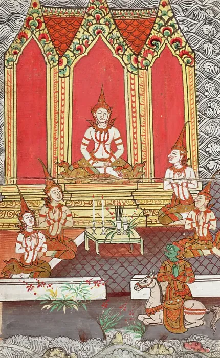 Framed Print : Phra Malai Manuscript (image 18 of 21), between c1860 and c1880. Creator: Unknown Framed Print : Phra Malai Manuscript (image 18 of 21), between c1860 and c1880. Creator: Unknown