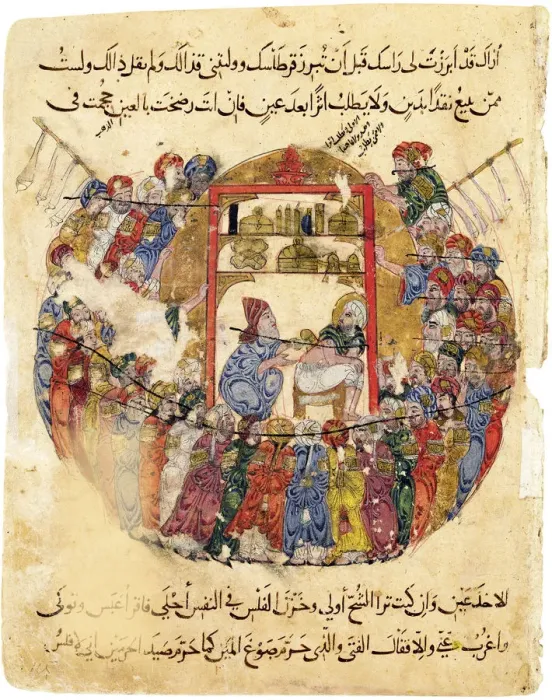 Framed Print : A physician takes care of a wounded person. Miniature from al-Hariris Maqamat, 1225-1235 Framed Print : A physician takes care of a wounded person. Miniature from al-Hariris Maqamat, 1225-1235